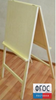 Мольберт двухсторонний деревянный Хлопушка - fgospostavki.ru - Дмитров