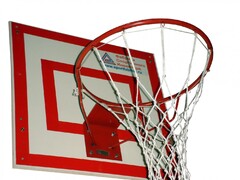 Кольцо баскетбольное № 7 вандалоустойчивое (без сетки и крепежа) - fgospostavki.ru - Дмитров