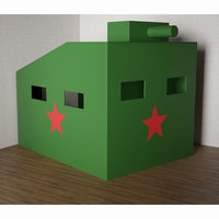 Игровой домик «Танк» - fgospostavki.ru - Дмитров