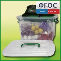 Набор моделей атомов для составления моделей молекул демонстрационный - fgospostavki.ru - Дмитров