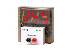 Прибор для измерения емкости демонстрационный (цифровой) - fgospostavki.ru - Дмитров