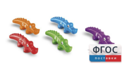 Крокодильчики алфавит. Набор для малышей - fgospostavki.ru - Дмитров