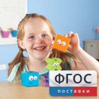 Ментальные блоки. Набор для малышей - fgospostavki.ru - Дмитров