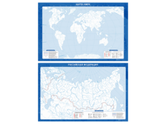 Фрагмент (демонстрационный) маркерный (двухсторонний) "Карта мира и Российской Федерации" (немая) с комплектом тематических магнитов - fgospostavki.ru - Дмитров