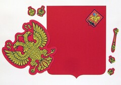 Магнитное учебное пособие "Герб Российской Федерации" - fgospostavki.ru - Дмитров