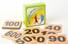 Набор магнитных карточек "Круглые числа" (фон оранжевый) - fgospostavki.ru - Дмитров