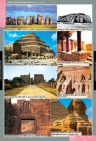 Комплект таблиц. Искусство. Мировая художественная культура. Всемирная архитектура. - fgospostavki.ru - Дмитров