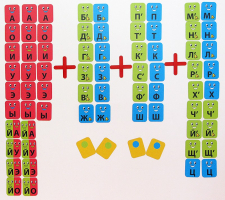 Набор магнитных карточек "Звукоград" - fgospostavki.ru - Дмитров