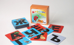 Набор магнитных карточек "Алфавит" - fgospostavki.ru - Дмитров