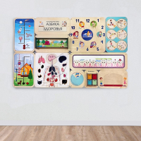 «Азбука здоровья» - Дидактическая настенная панель - fgospostavki.ru - Дмитров