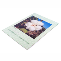 Коллекция "Хлопок и продукты его переработки" - fgospostavki.ru - Дмитров