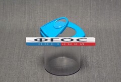 Коробка для изучения насекомых с лупой - fgospostavki.ru - Дмитров