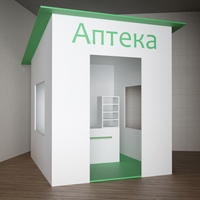 Игровой домик «Аптека» - fgospostavki.ru - Дмитров