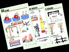 Комплект таблиц "Механика. Законы сохранения. Колебания и волны" (8 таблиц, формат А1, ламинированные) - fgospostavki.ru - Дмитров