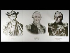 Портреты путешественников (25 штук, формат А3) - fgospostavki.ru - Дмитров