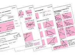 Таблицы по геометрии 7 класс (18 штук, формат А1) - fgospostavki.ru - Дмитров