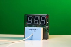 Датчик температуры с независимой индикацией (термометр демонстрационный) - fgospostavki.ru - Дмитров