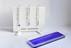 Набор капилляров - fgospostavki.ru - Дмитров