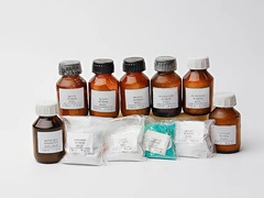 Набор № 13 ВС "Галогениды" - fgospostavki.ru - Дмитров