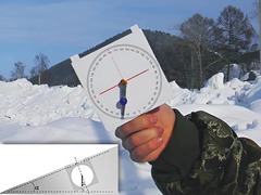 Угломер вертикальный - fgospostavki.ru - Дмитров