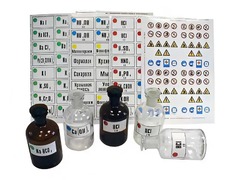 Набор этикеток самоклеющихся (демонстрационный) - fgospostavki.ru - Дмитров