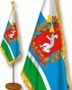 Флаги городов и субъектов России - fgospostavki.ru - Дмитров