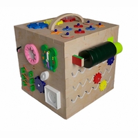 Бизикуб «Лучший друг» - fgospostavki.ru - Дмитров