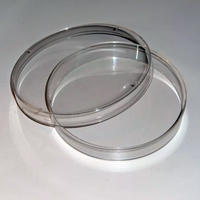 Чашка Петри пластиковая с крышкой  60 мл. - fgospostavki.ru - Дмитров