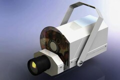 Проектор Солнечный-LED - fgospostavki.ru - Дмитров