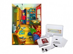 Магнитно-маркерный ситуационный плакат "Детская комната" с набором магнитных карточек + методические рекомендации (иностранный язык) - fgospostavki.ru - Дмитров