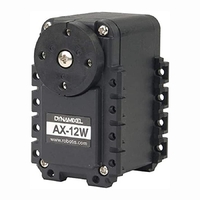 Сервомотор DYNAMIXEL AX-12W - fgospostavki.ru - Дмитров