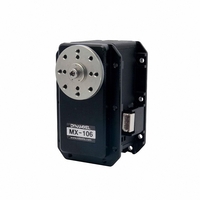 Сервомотор DYNAMIXEL MX-106T - fgospostavki.ru - Дмитров