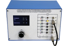 Учебный лабораторный стенд «Полупроводниковые оптические генераторы. Определение постоянной Планка на основе измерения напряжения включения полупроводниковых излучающих светодиодов и полупроводникового лазера» - fgospostavki.ru - Дмитров