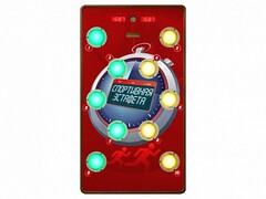 Многофункциональный спортивно-игровой комплекс "Спортивная эстафета" - fgospostavki.ru - Дмитров