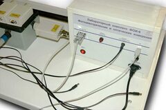 Лабораторный комплекс "Фотоэлектрические и оптические измерения" - fgospostavki.ru - Дмитров