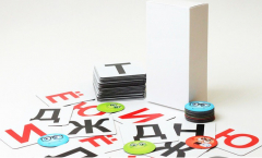 Набор магнитных карточек "Фонетические шахматы" - fgospostavki.ru - Дмитров