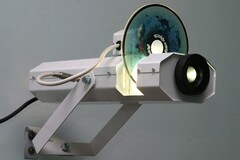 Проектор Солнечный-100 - fgospostavki.ru - Дмитров