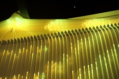 Настенный гребень для «Звёздного дождя» - fgospostavki.ru - Дмитров