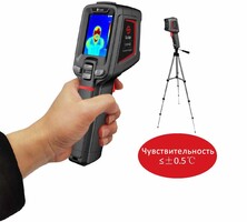 Тепловизор (вариант 1) - fgospostavki.ru - Дмитров