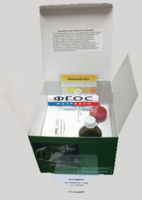 Тест-комплект «Аммоний» - fgospostavki.ru - Дмитров