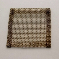 Сетка распылительная латунная  (80х80) - fgospostavki.ru - Дмитров