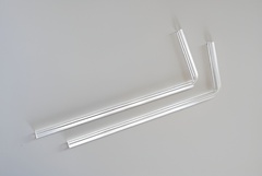 Комплект трубок газоотводных - fgospostavki.ru - Дмитров