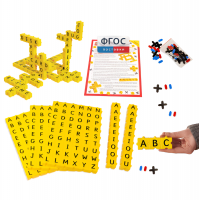 Обучающий конструктор Английский язык 3D (212 деталей) - fgospostavki.ru - Дмитров