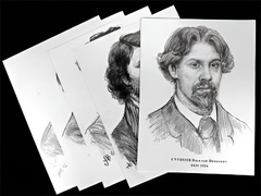 Портреты художников (22 шт, ф А3 ) - fgospostavki.ru - Дмитров