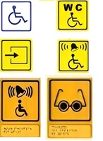 Тактильный знак на оргстекле 150х450 миллиметров - fgospostavki.ru - Дмитров