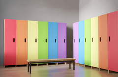 Детский гардероб «Радуга» - fgospostavki.ru - Дмитров