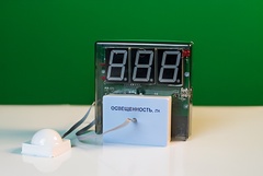 Датчик освещенности с независимой индикацией (люксметр демонстрационный) - fgospostavki.ru - Дмитров
