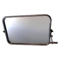 Зеркало поворотное (600*400 миллиметров) - fgospostavki.ru - Дмитров