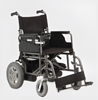 Кресло-коляска электрическая - fgospostavki.ru - Дмитров