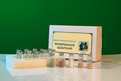 Коллекция "Минеральные удобрения" - fgospostavki.ru - Дмитров
